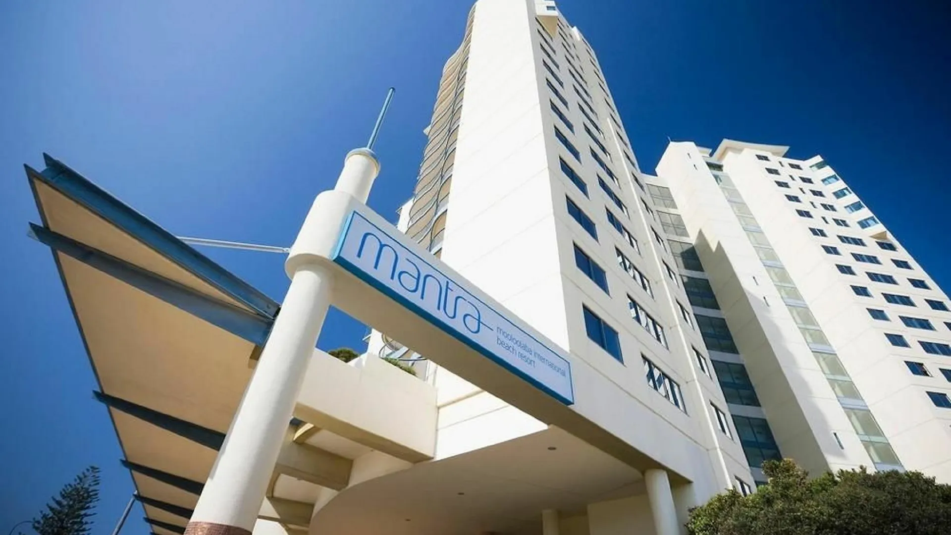 **** Ξενοδοχείο με διαμερίσματα Mantra Mooloolaba Beach Αυστραλία